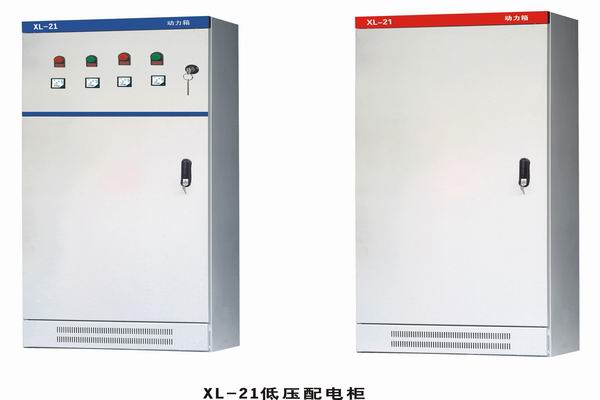 呼兰3683配电-3683谈谈防水配电箱检修